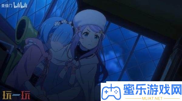 Re.從零最先的異世界生涯第四時賢者之塔先導PV發布