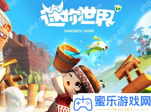 2025迷你世界?瀚銘最新皮膚激活碼