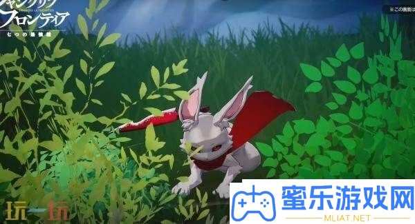 香格里拉邊疆