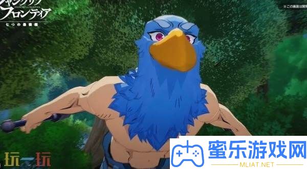 香格里拉邊疆
