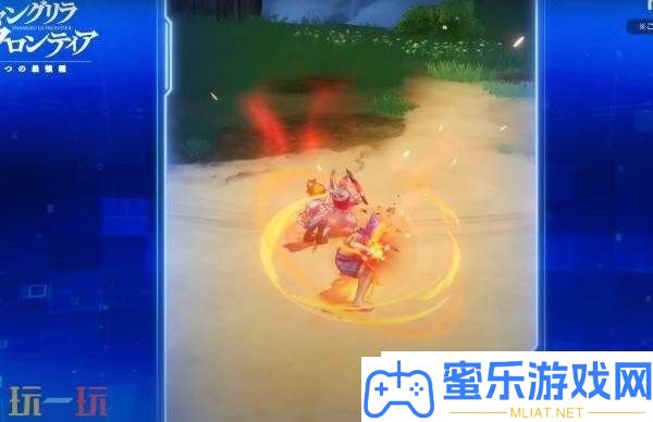 香格里拉邊疆