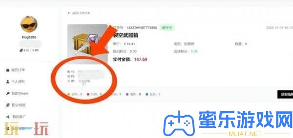 csgo開箱網站茄子推薦哪些
