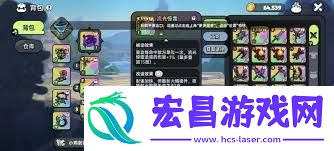 勇敢之地武器升華有何感化