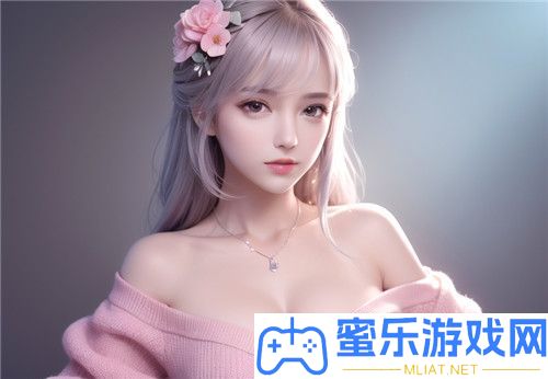 91丨九色丨?玄色JK私處洞洞有一點點白色是正常景象嗎，怎樣判定白色分泌物能否異常，
