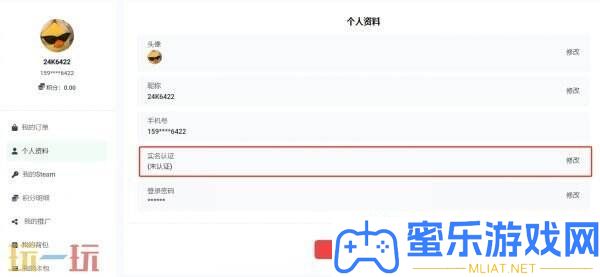 csgo怎樣批量開箱