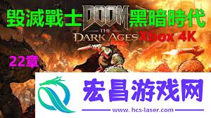消滅兵士陰郁時期全流程講解視頻攻略是甚么