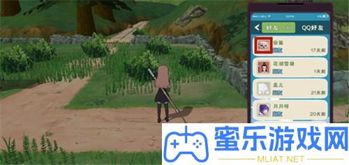 小森生涯怎樣訪問石友