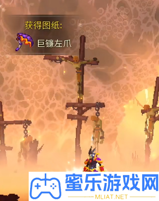 更生細胞壞種dlc武器怎樣取得