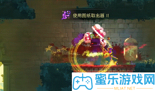 更生細胞壞種dlc武器怎樣取得