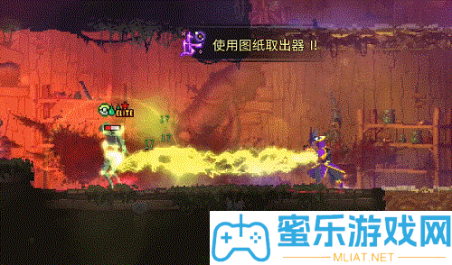 更生細胞壞種dlc武器怎樣取得