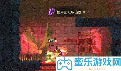 更生細胞壞種dlc武器怎樣取得