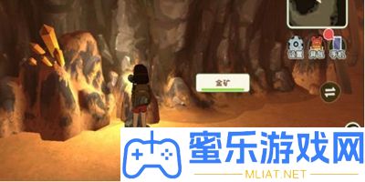 小森生涯怎樣賺錢最快攻略