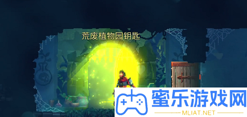 更生細(xì)胞壞種地圖怎樣進(jìn)入