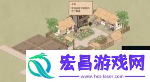 吾今有世家殘局怎樣賺錢
